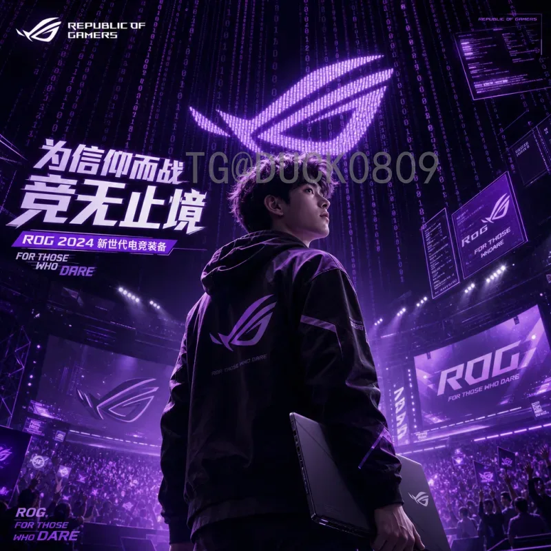 C罗世界杯小组赛赛程表全解析：葡萄牙队的晋级之路